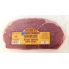 Julia's Pantry Country Ham Hickory Smoked Center Steaks 1# Package