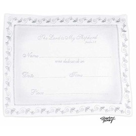 Pillow - Keepsake Embroidery - Dedication - The Lord Is My Shepherd