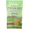 Sanyo Shoji Organic Green Rooibos Tea Pack, 1.7 oz (48