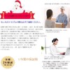 EP-808AW, EP-807AW, EP-707A, EP-708A, EP-808AB, EP-979A3, EP-807AB, EP-977A3, EP-77AB, EP-777A3