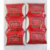 READY Imperial Leather England Cusson's Classic Soap Bar 200g 6