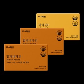 클라리온 수험생 필승템 3종 세트 (멀티비타민2+비타민C) / 클라리온 수험생 필승템 3종 세트 (멀티비타민2+비타민C)