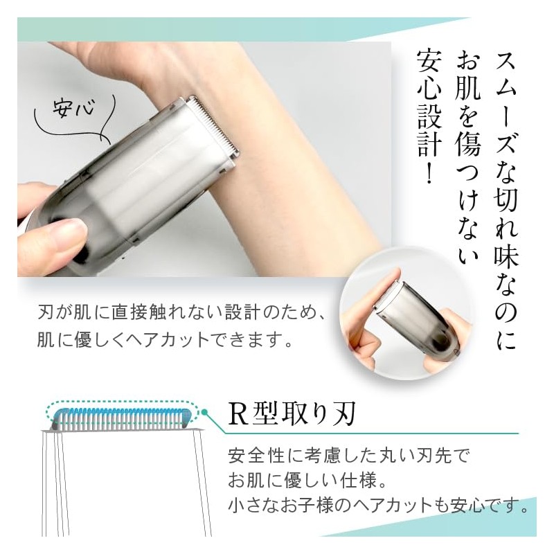 OMNI Suction Electric Hair Cutter Sweeper (White)