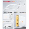 Shell Rapid Charger, Total 240 W, High Output, Simultaneous Charging