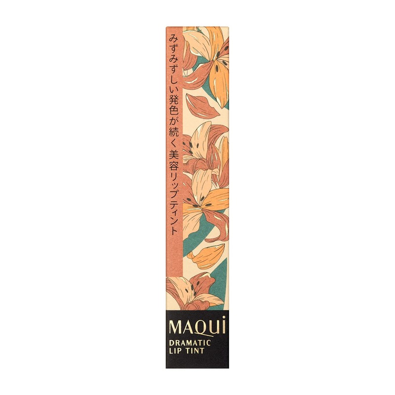 Makiage BR313 Dramatic Lip Tint, Terracottary Jam, Serum, Lip Tint,