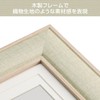 HAKUBA AMZFWETF-GR 4977187004021 Photo Frame, Etoff, L/KG (Postcard), 2L Size,