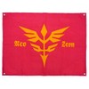 Kospa Mobile Suit Gundam UC Unicorn Neo Zion Military Flag