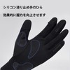 SunGoddy Inner Gloves for Biking, Sweatproof, Thin, Quick Drying, Stretchable,