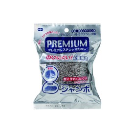OE Jumbo Premium Stainless Steel Scrubber