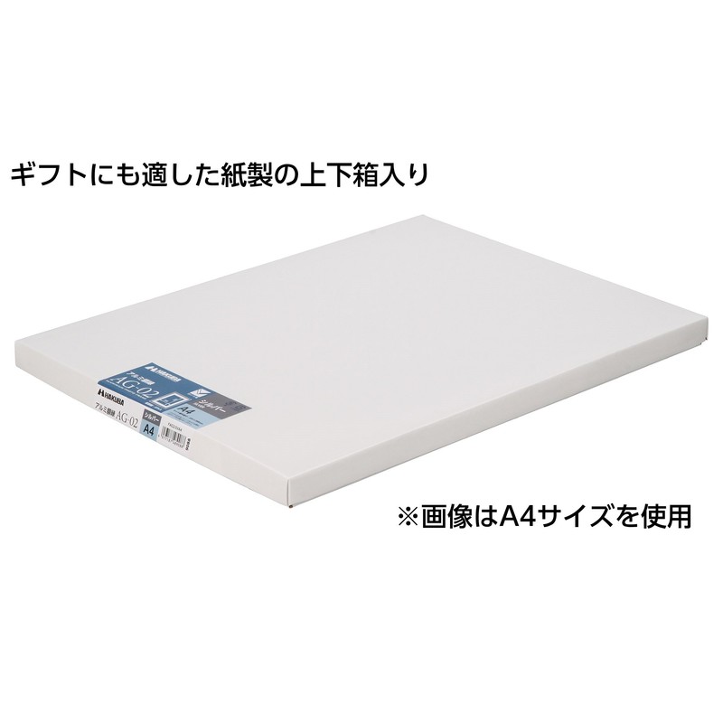HAKUBA AG-02 Aluminum Picture Frame