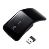 Sanwa Supply Silent Wireless IR LED Mouse MA-WIR117BKN Black