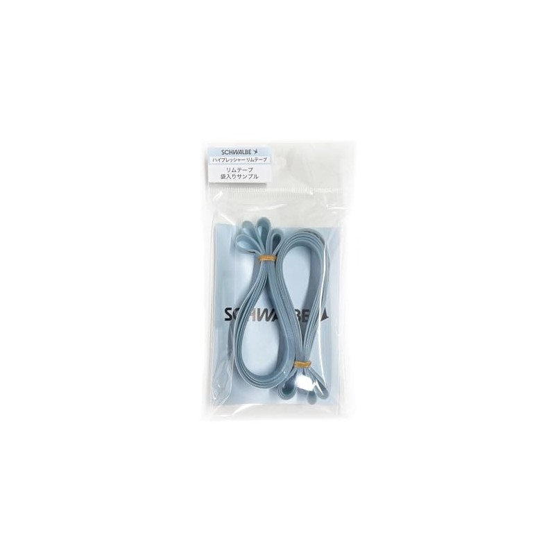 Genuine High Pressure Rim Tape for 27.5 inches, 1.0 inch