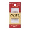 Clover 57-331 Applique Needles