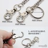 Silver KYASYA Stainless Steel Double Kihei Wallet Chain, 0.4 inch