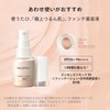 Maquillage Makeup Base Skin Sensor Base NEO Nude Beige (Extra