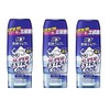 Bab Refreshing Shower Super Extra Cool Gel 7.5 oz (210