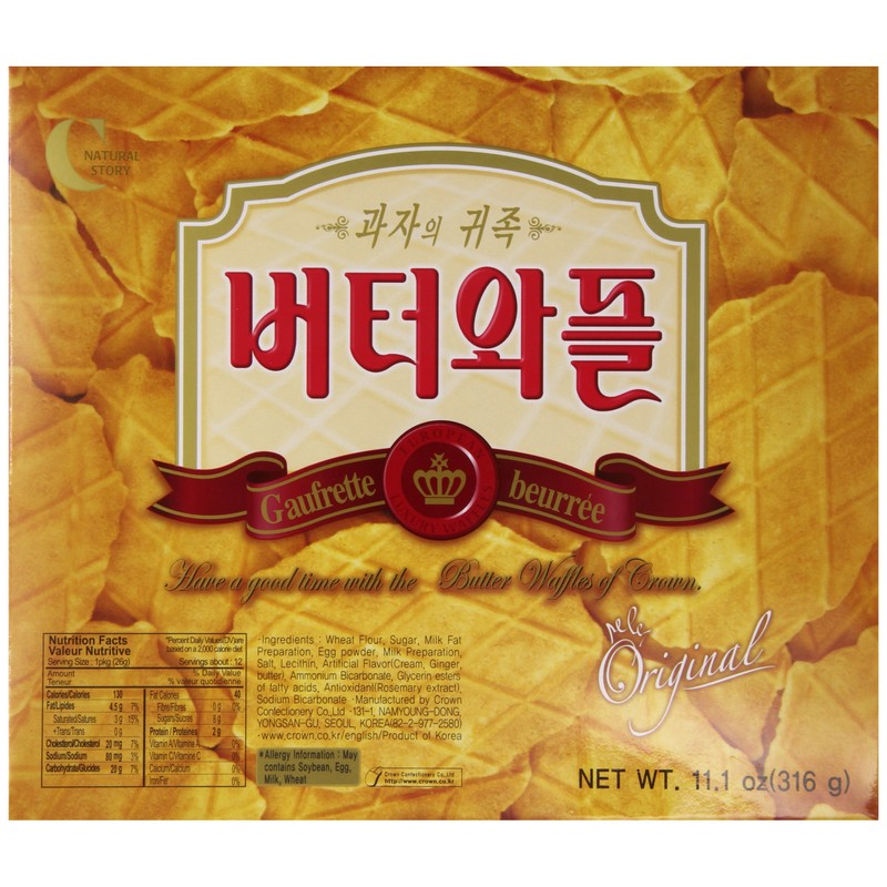 Crown, Butter Waffles, 11.15 Ounces