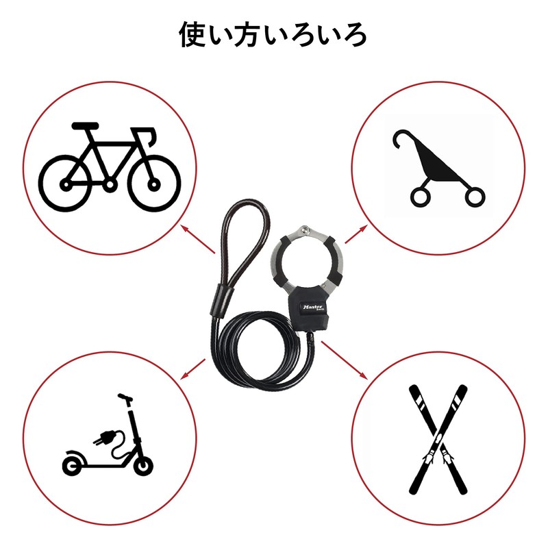 Master Lock 8275JADPROBLK Wire Lock, Bicycle Lock, Keyed, Handcuff Type,