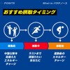 Spoon Brand Pure Para Sports Drink Powdered Glucose [Marathon Supplement/Road
