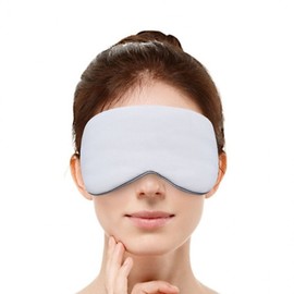 Sleep double-sided eye mask Nap blackout eye mask Travel Comfortable eye mask Eye mask Sleeping eye mask gray 2ea