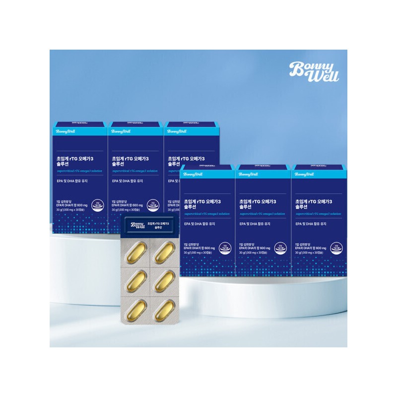 Bonniewell Supercritical Altige Omega-3 Solution 30 capsules, 6 boxes total,