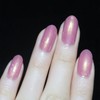 COSMOO Fast Drying Pink Shimmer Nail Polish, Shiny Pink Air
