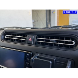 BRIGHTZ Pro Box 160 165 Stainless Steel Front Center Air Conditioner Cover 2PC Satin Silver [INT-ETC-659] NCP160V NCP165V NSP160V NCP NSP NCP160 NCP165 NSP160 P165 Pro Box