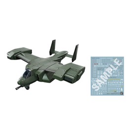 HG Boundary Battlers V-33 Stoke Carry 1/72 Scale Color Coded Plastic Model [Manufacturer Bonus (Limited Water Transfer Decal)]