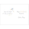 doodlecards Father Christmas Card Nativity Scene Angels Bethlehem Medium Size