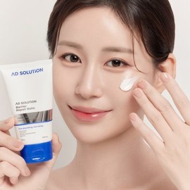 Barrier Repair Balm 100ml x 1 / 베리어 리페어 밤 100ml 1개