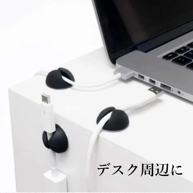 XSAJU Cord Clips, Cable Drops, Cable Clips, 15 Pack Desk