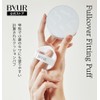 ByUR Bayou Full Coverage Fitting Puff (2P) Cushion Foundation