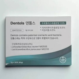 Dentols Oral Care Lactobacillus Stick Powder / 덴톨스 구강 관리 유산균 스틱 파우더