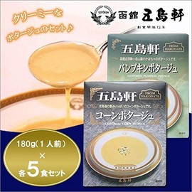 Gotoken 1068752 Corn Potage, 6.3 oz (180 g) & Pumpkin Potage, 6.3 oz (180 g) x 5 Meals Set