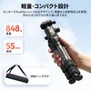 Ulanzi TT30 Tripod, Ultra Compact, Low Angle Shooting, Uka Quick