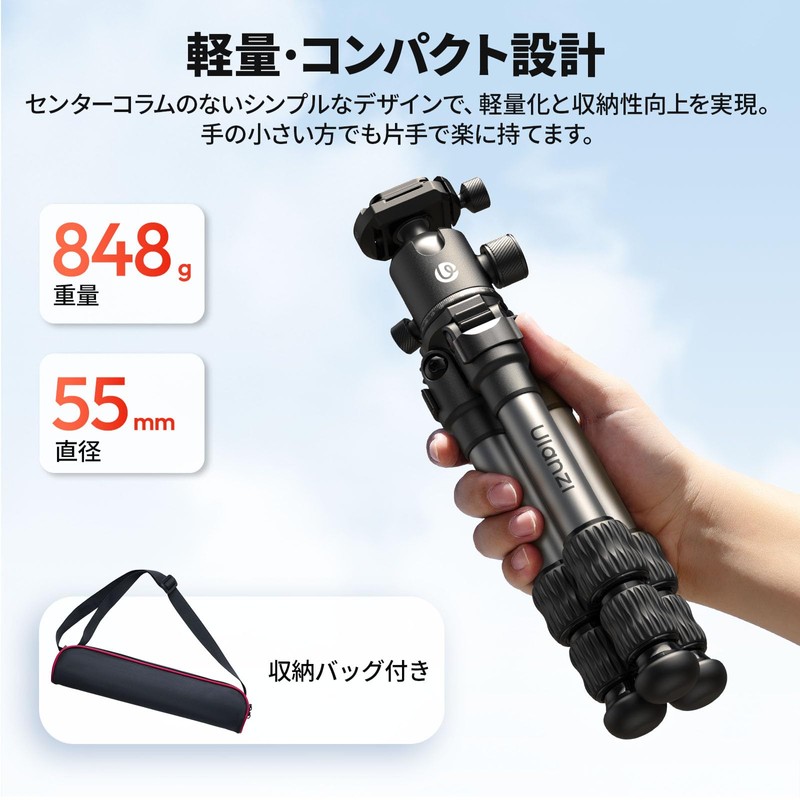 Ulanzi TT30 Tripod, Ultra Compact, Low Angle Shooting, Uka Quick