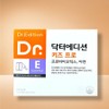 Doctor Edition Kids Pro Children's Lactobacillus 60g (2g x 30 packets) 1 box, 60 units / 닥터에디션 키즈 프로 어린이 유산균 60g (2g x 30포) 1박스, 60개