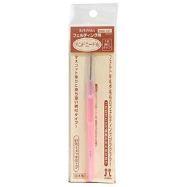 Hamanaka Felting Needle Grip