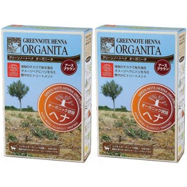 Green Note Henna Organita, Earth Brown, 3.5 oz (100 g) x 2 Boxes