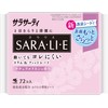 Sarasati Sararie Natural Linen Scent Scented Scented Scented Scented Scented