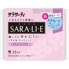 Sarasati Sararie Natural Linen Scent Scented Scented Scented Scented Scented Scented Oyster Sheets, 72 Pieces