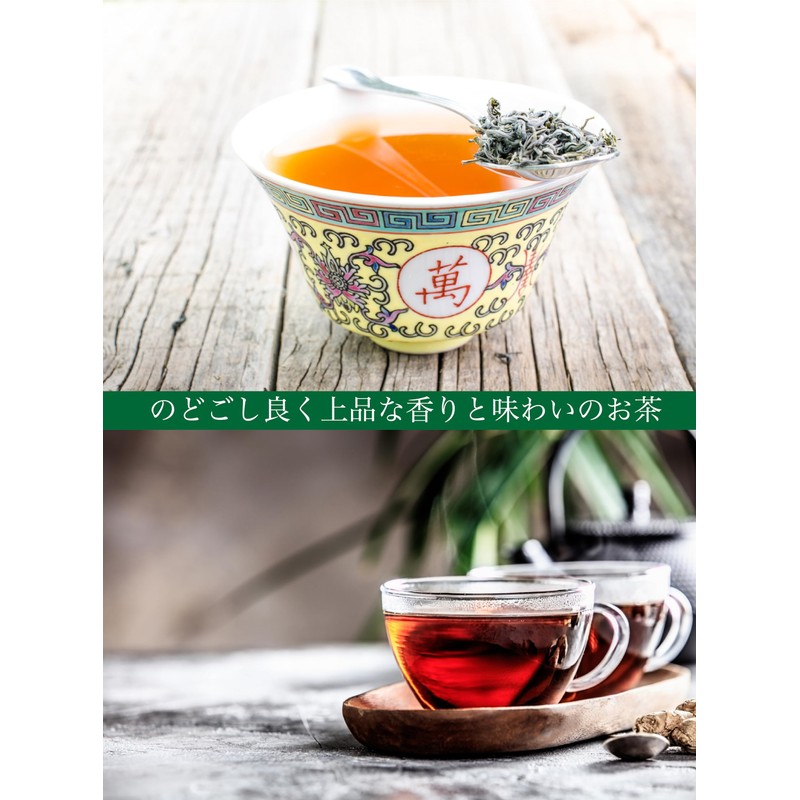 Grape Oolong Tea Powdery Instant Oolong Tea Sugar Free (Easy: