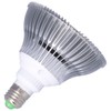 20W E27 Full Spectrum Plant Bulb 184 LED Lamp Beads