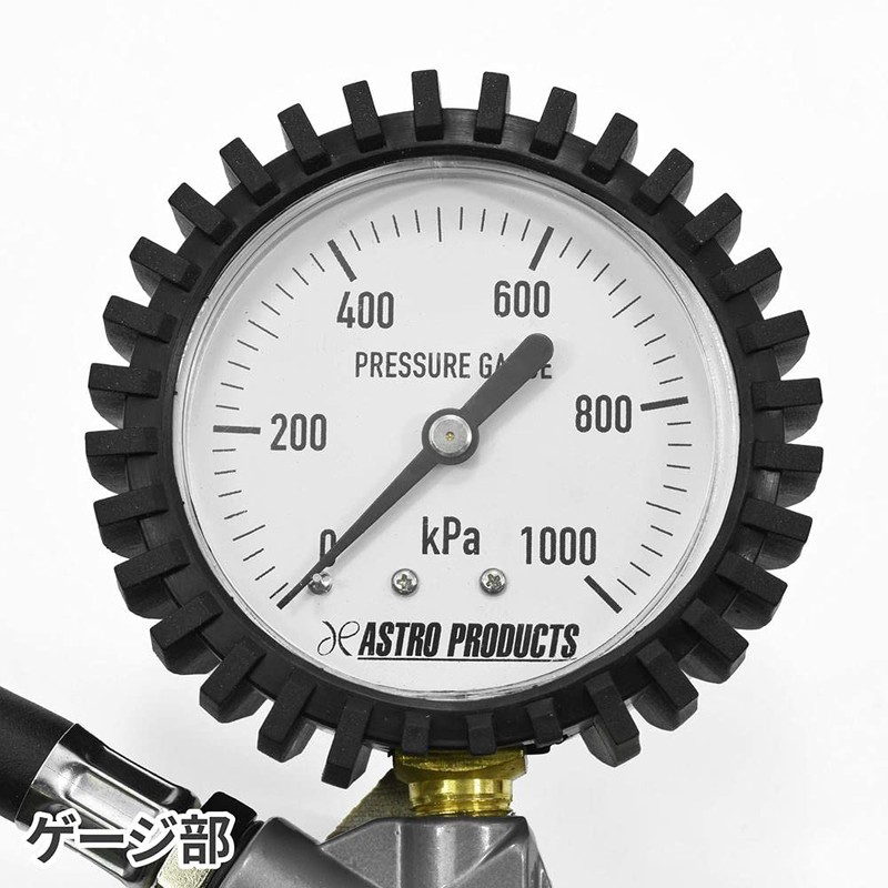 ASTRO PRODUCTS 01-08476 Air Tire Gauge Gun Type 10K 01-08476