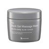 Bb Laboratories PH Black Gel Massage Mask 10.2 oz (290