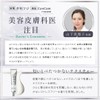 KITEN Retinol Liposome Pure Retinol 0.1 Cicatricial Cream Niacinamide Ceramide