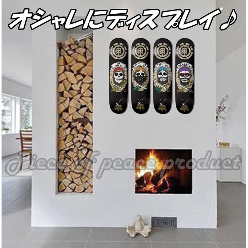 Piece of peace product Skateboard Skateboard Rack Stand Holder Wall