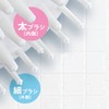 Towa Sangyo Lyracare 32311 32311 Shampoo Massage Brush, White
