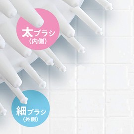 Towa Sangyo Lyracare 32311 32311 Shampoo Massage Brush, White