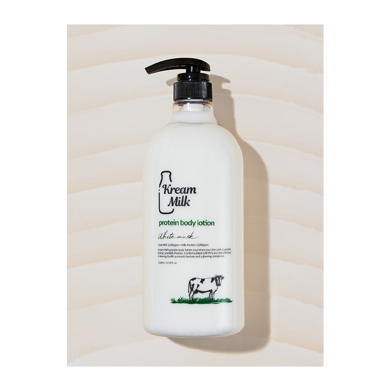 Protein body lotion white musk scent 1100ml / 단백질 바디로션